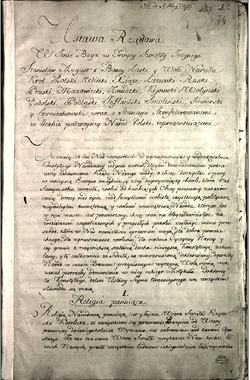 Manuscript of the Constitution of the 3rd May 1791.PNG