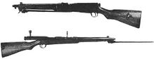 Rifle Type44.JPG