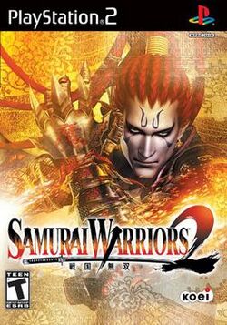 Samurai Warriors 2 NA cover.jpg