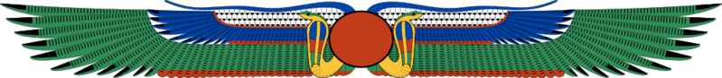 File:Ancient Egypt Wings.svg