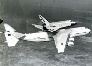 Antonov An-225 with Soviet space shuttle Buran on top.jpeg