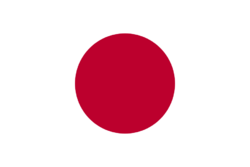 Flag of Japan.svg