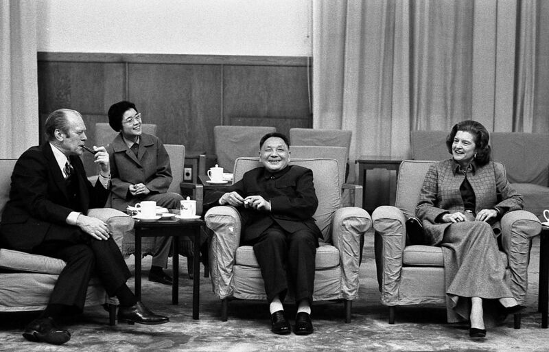 File:Gerald and Betty Ford meet with Deng Xiaoping, 1975 A7598-20A.jpg