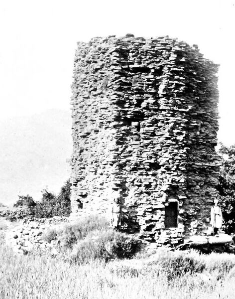 File:Gumbat Temple Ruins.jpg
