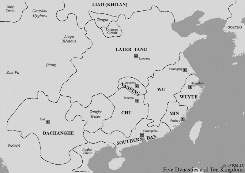 File:Later Tang.png