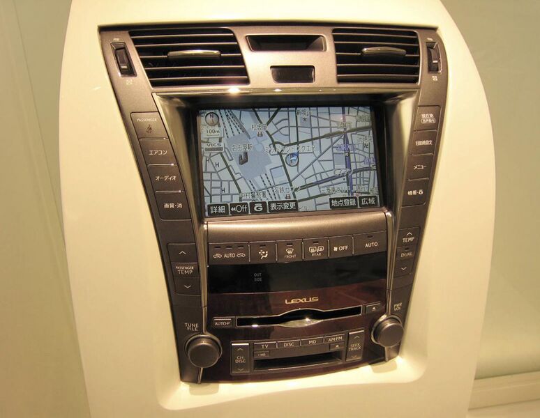 File:Lexus Navigation System.jpg