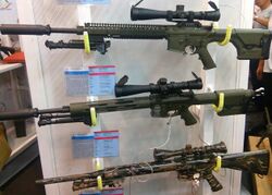 Marine Scout Sniper Rifles on display at GA-DND booth, AFAD Defense & Sporting Arms show 2016.jpg