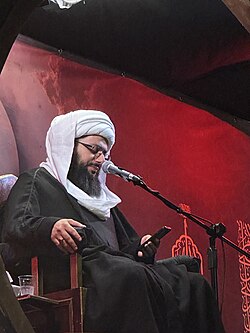 Sheikh Yasser al-Habib Muharram 2023.jpg