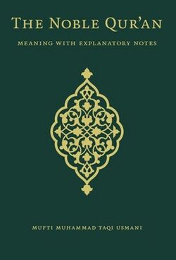 The Noble Quran- Meaning With Explanatory Notes.jpg