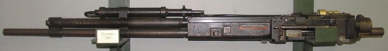 File:UBK machine gun.jpg