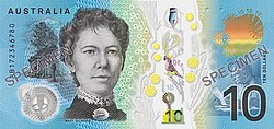 2017 Australian ten dollar note reverse.jpg