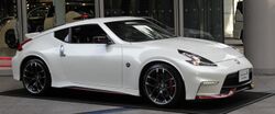 2018 Nissan Fairlady Z Nismo.jpg