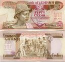 50 cedis (1983).jpg