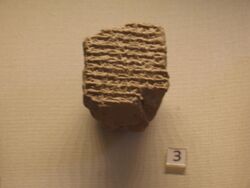 Babylonian astronomical diary recording the death of Alexander the Great (British Museum).jpg