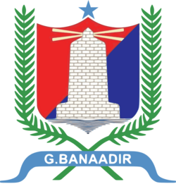 Coat of Arms of Mogadishu City and Banaadir Region.svg