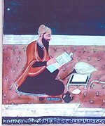 Detail of Bhai Mani Singh from a painting kept at Takht Damdama Sahib.jpg