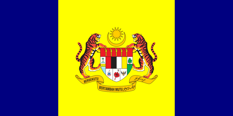 File:Flag of Putrajaya.svg