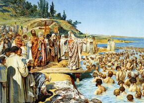 photo of a painting by Klavdiy Lebedev of mass baptism of the Kievens in a river
