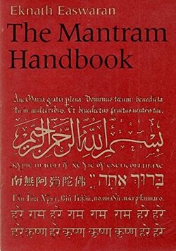 Mantram Handbook.jpg