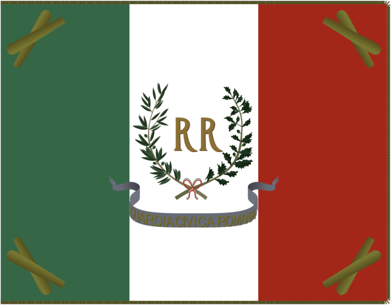 File:Military flag of the Roman Republic (19th century).svg