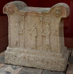 Temple altar offered by Tukulti-Ninurta I. 1243-1207 BCE. From Assur, Iraq. Ancient Orient Museum, Istanbul.jpg