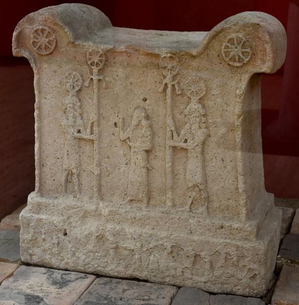 File:Temple altar offered by Tukulti-Ninurta I. 1243-1207 BCE. From Assur, Iraq. Ancient Orient Museum, Istanbul.jpg
