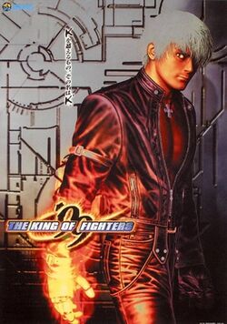 The King of Fighters '99 arcade flyer.jpg