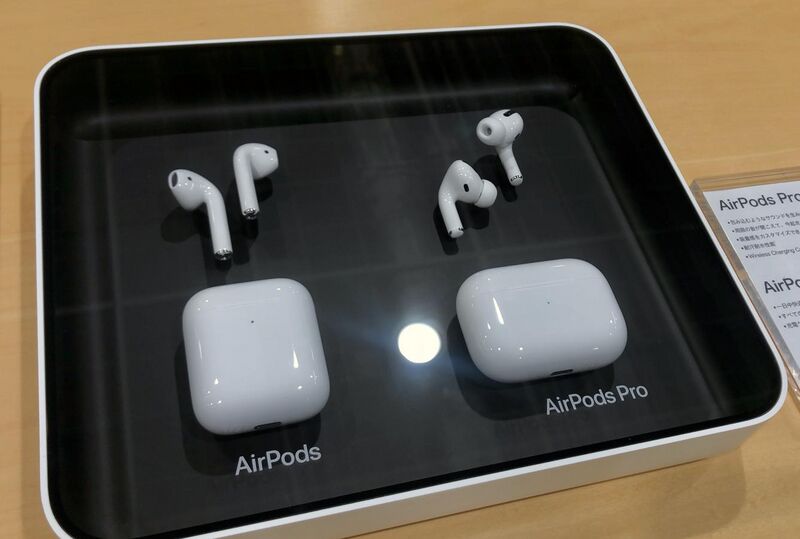 File:Airpods and Airpods Pro being displayed in electronics retail store.jpg