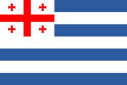 Flag of Adjara.svg