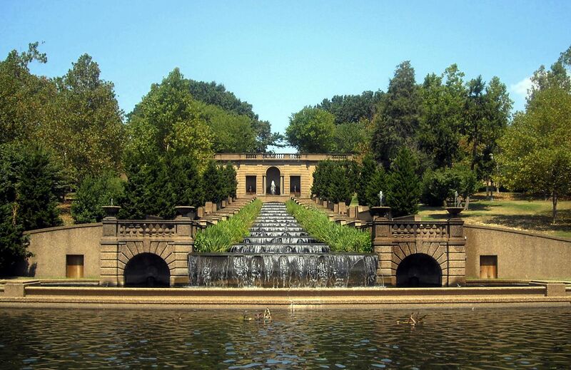 File:Fountain at Meridian Hill Park.jpg
