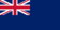The British blue ensign.