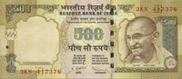INR 500 banknote