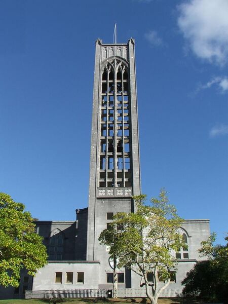 File:Nelson cathedral.jpg