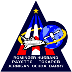 Sts-96-patch.svg