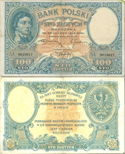 File:100zloty-1919.jpg