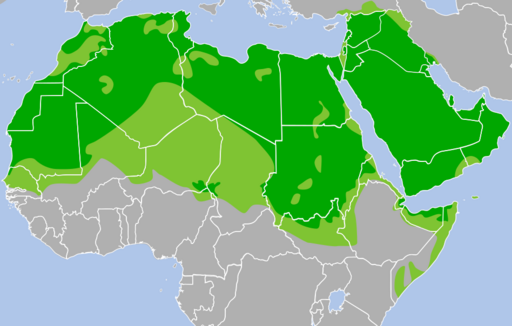 File:Arabic Dispersion.svg