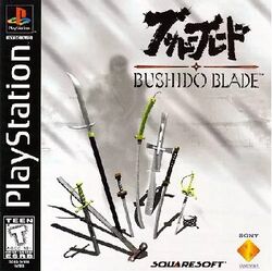 Bushido Blade North American cover art