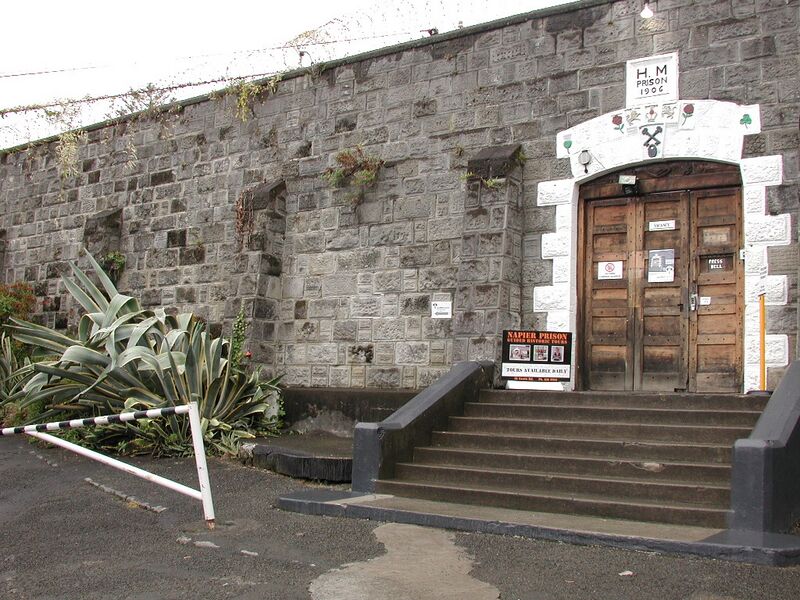 File:Entrance of Napier historic prison.jpg