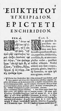 Epictetus Enchiridion 1683 page1.jpg