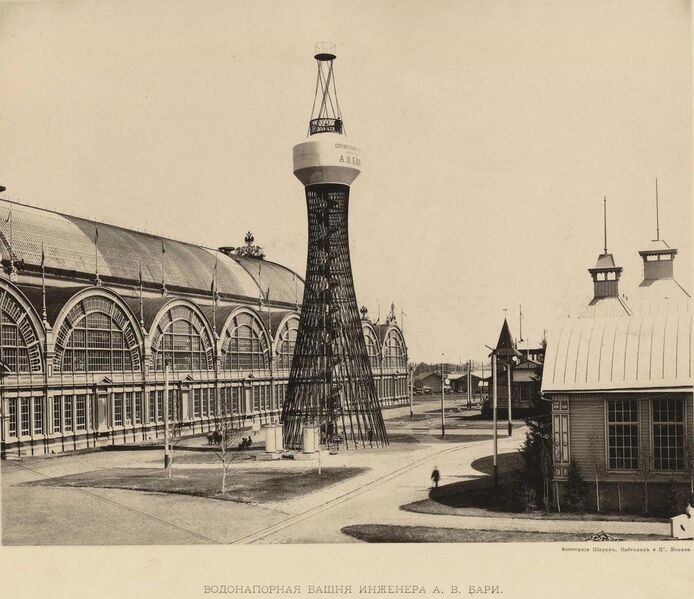 File:First Shukhov Tower Nizhny Novgorod 1896.jpg