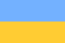 Flag of Ukraine (1917–1921).svg