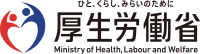 Logo of MHLW(Japan).svg