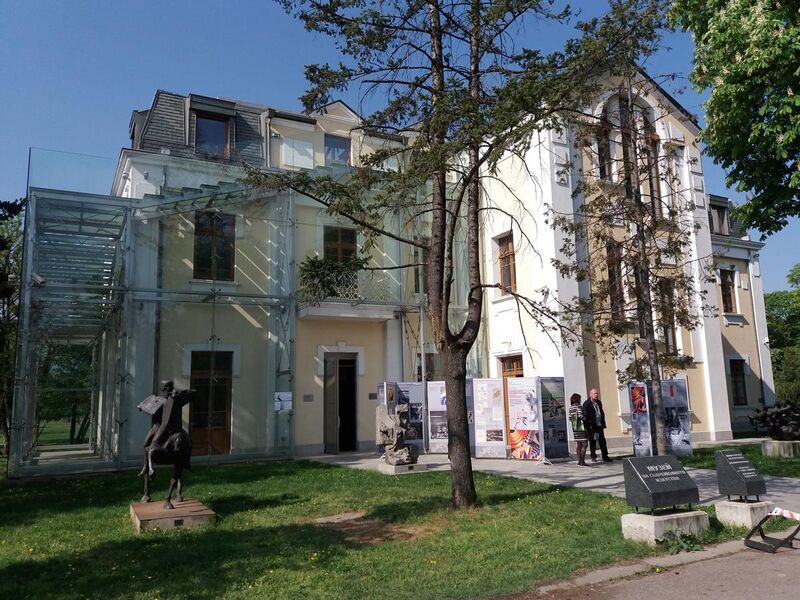 File:Museum of Contemporary Art - Sofia Arsenal Front facade, Софийски арсенал - Музей за съвременно изкуство.jpg