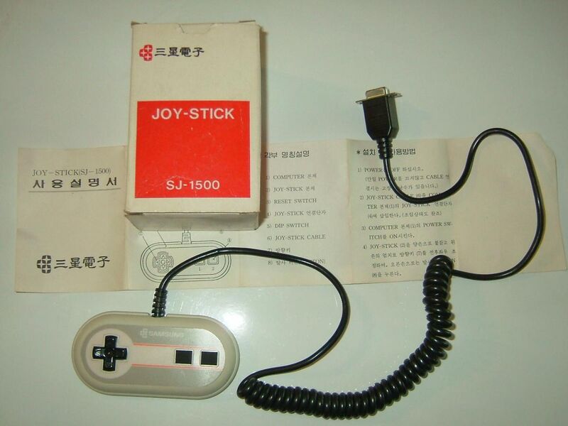 File:Samsung Electronics joystick SJ-1500 20070531.jpg