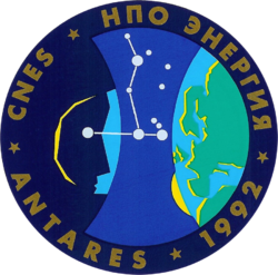 Soyuz TM-15 patch.png