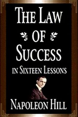 The Law of Success.jpg