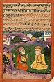 1733 CE Janamsakhi British Library MS Panj B 40, Guru Nanak hagiography 1, Bhai Sangu Mal.jpg