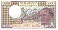 5000 Djiboutian Francs in 1979 Obverse.jpg