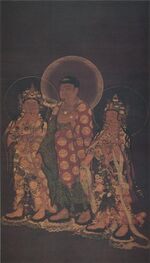 Amitabha Triad (private Kyoto).jpg