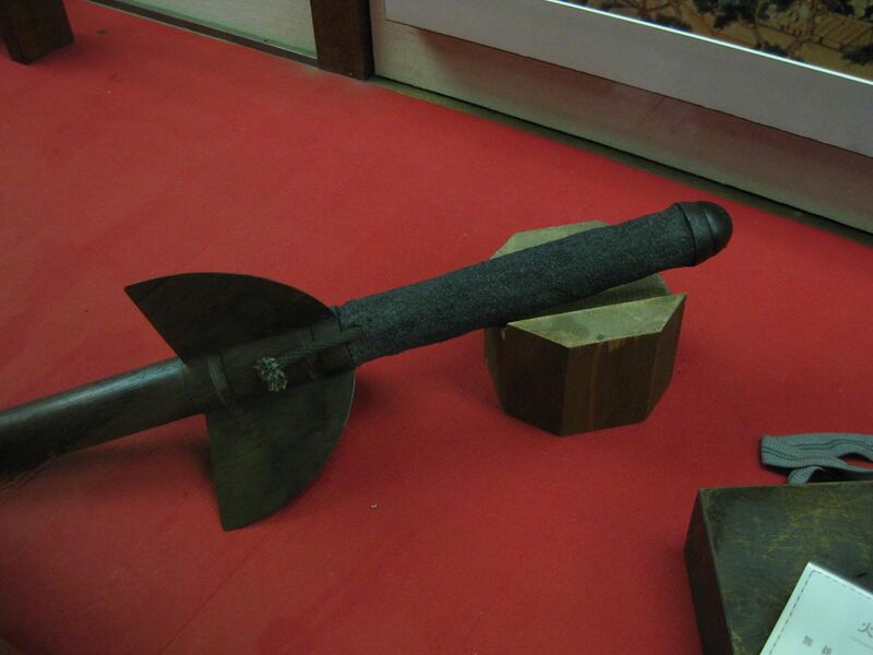 File:Antique Japanese (samurai) bohiya or bo hiya (fire arrow).jpg